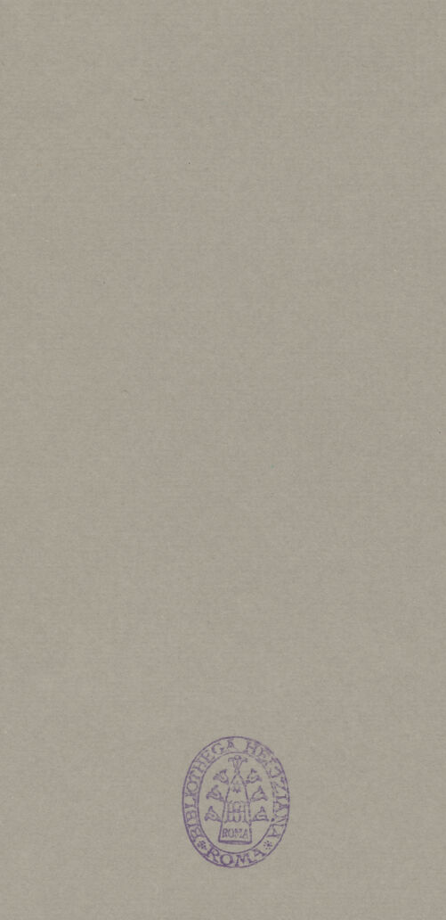 Rückseite von Alinari [https://www.deutsche-digitale-bibliothek.de/content/lizenzen/rv-ez/] Grabmal des Bischofs Apollonio - , bh060433_recto. Foto.