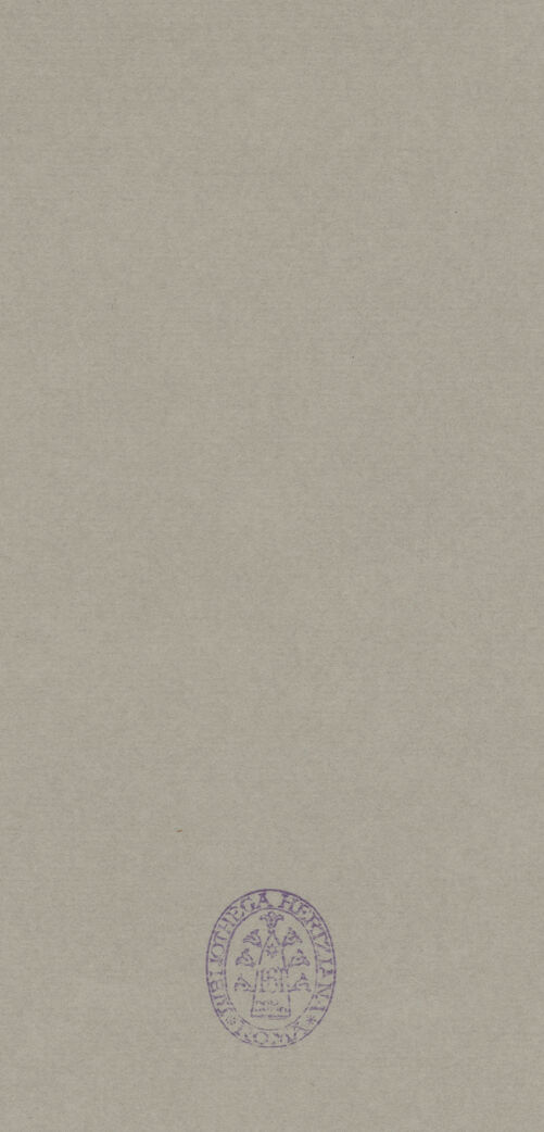 Rückseite von bh060641_recto