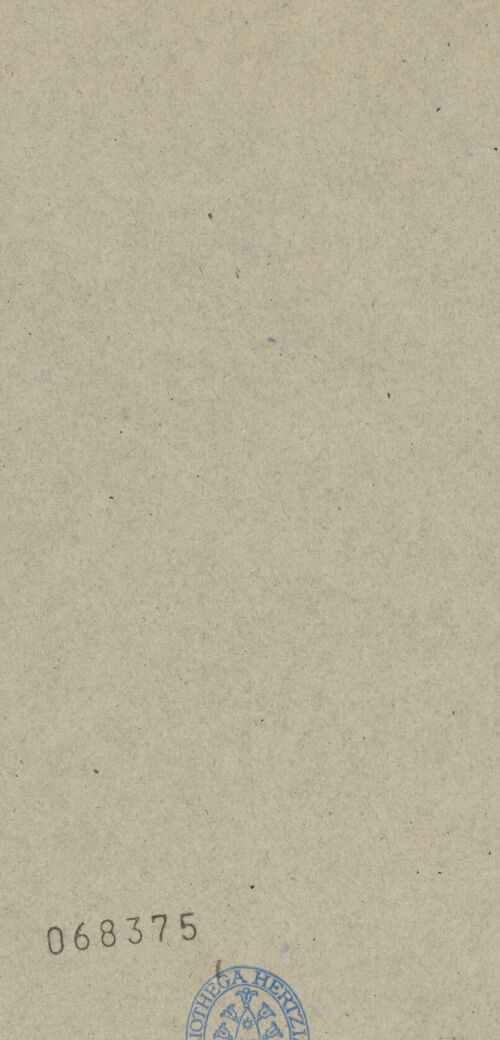 Rückseite von bh068375_recto