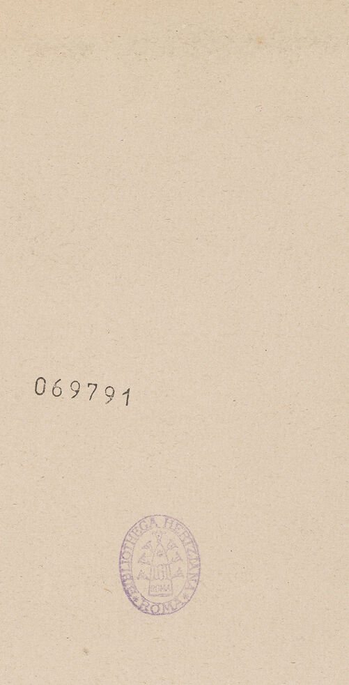 Rückseite von Alinari [https://www.deutsche-digitale-bibliothek.de/content/lizenzen/rv-ez/] Szenen aus dem Alten Testament, Martyriumsszene und HeiligendarstellungenKain erschlägt Abel; Kain von der Hand Gottes gezeichnet; Gott befiehlt Noah eine Arche zu bauen - Gesamtansicht, bh069791_recto. Foto.