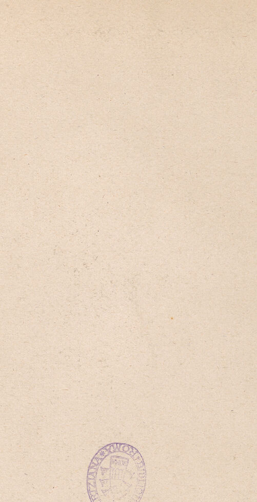 Rückseite von Alinari [https://www.deutsche-digitale-bibliothek.de/content/lizenzen/rv-ez/] Majestas Domini mit Evangelistensymbolen, Erzengeln, Stifter und HeiligemMittleres Register: drei Erzengel zwischen dem Abt Desiderius von Montecassino und dem heiligen Benedikt von Nursia - Erzengel Raphael, Detail: Kopf und Oberkörper, bh069976_recto. Foto: Anderson, Domenico.