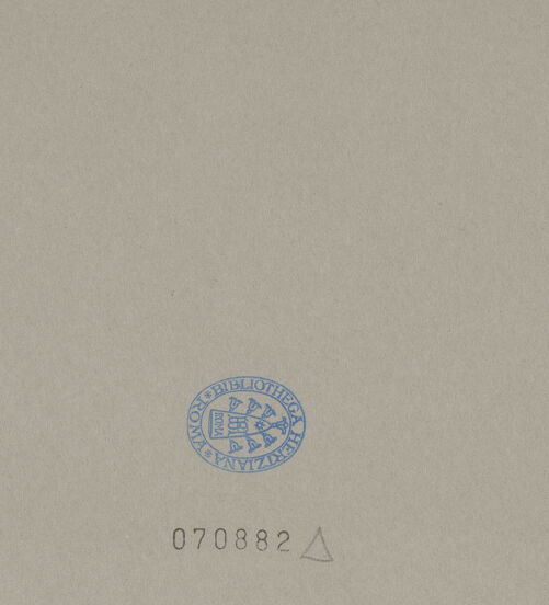 Rückseite von bh070882_recto