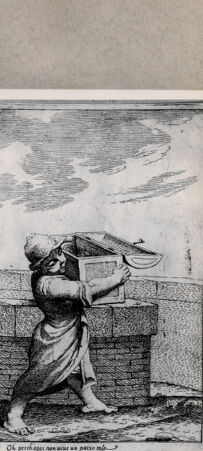 Rückseite von  [http://creativecommons.org/publicdomain/mark/1.0/] Bertoldo - , bh074628. Foto.