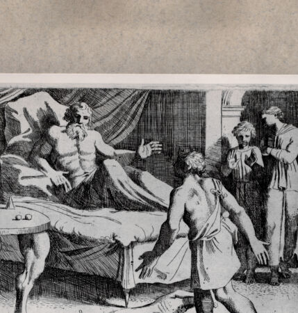 Rückseite von  [http://creativecommons.org/publicdomain/mark/1.0/] Isaak gewährt einen zweiten Segen nach Esaus Beharrlichkeit - , bh075348. Foto.