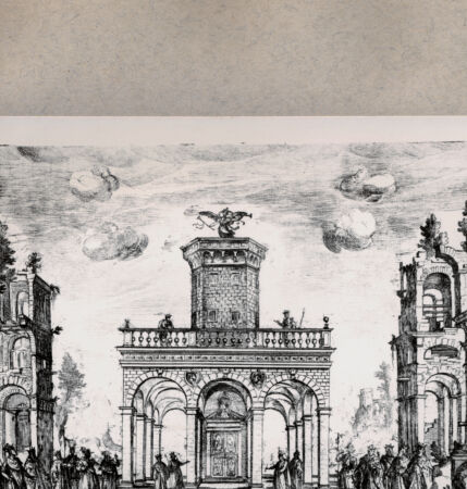 Rückseite von  [http://creativecommons.org/publicdomain/mark/1.0/] Palazzo della fama - , bh076293. Foto.