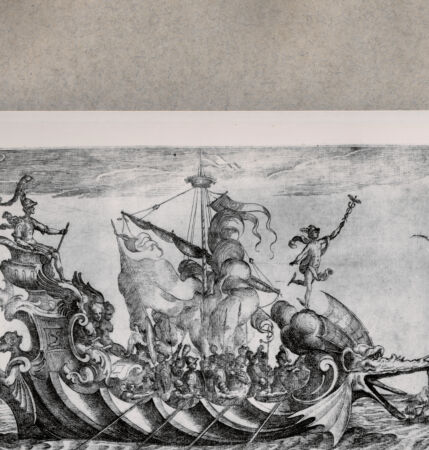 Rückseite von unbekannt [http://creativecommons.org/publicdomain/mark/1.0/] Anfione Argon: Geführt von Merkur - , bh076440. Foto.