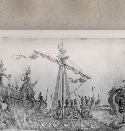 Rückseite von  [http://creativecommons.org/publicdomain/mark/1.0/] Herkules - , bh076462. Foto.