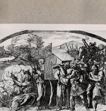 Rückseite von  [http://creativecommons.org/publicdomain/mark/1.0/] Durchquerung des Jordan durch die Israeliten - , bh078611. Foto.