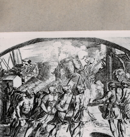 Rückseite von  [http://creativecommons.org/publicdomain/mark/1.0/] Fall Jerichos - , bh078612. Foto.