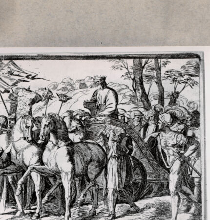 Rückseite von  [http://creativecommons.org/publicdomain/mark/1.0/] Sieg Davids - , bh078623. Foto.