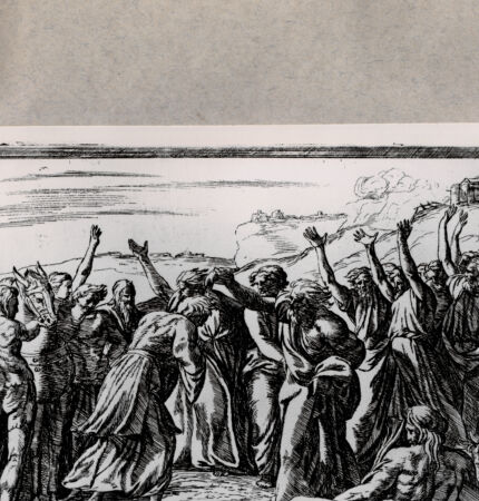 Rückseite von  [http://creativecommons.org/publicdomain/mark/1.0/] Salomon wird zum König gesalbt - , bh078627. Foto.