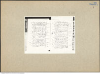 Thumbnail des vierten Ordners