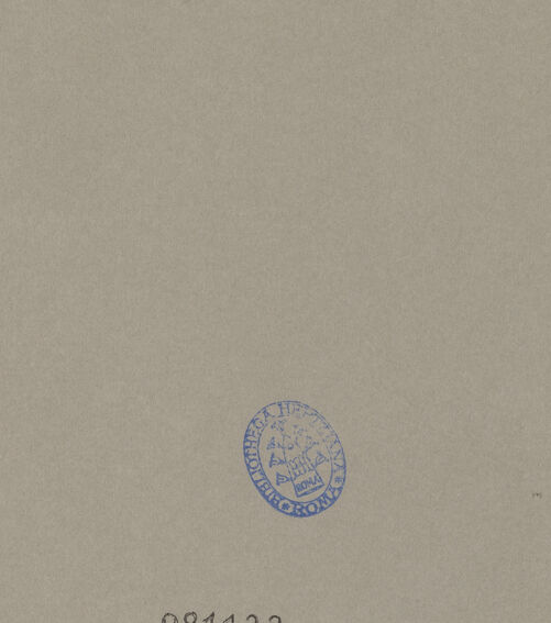 Rückseite von bh081122_recto