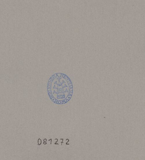 Rückseite von bh081272_recto