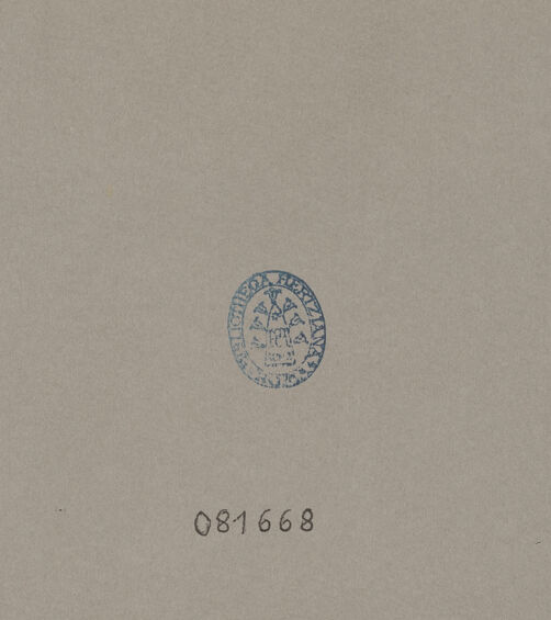 Rückseite von bh081668_recto