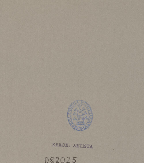 Rückseite von bh082025_recto