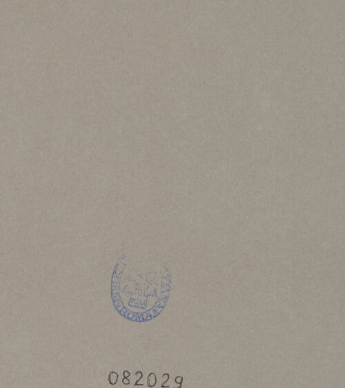 Rückseite von bh082029_recto