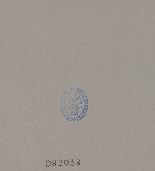 Rückseite von bh082038_recto