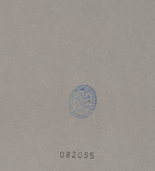 Rückseite von bh082055_recto