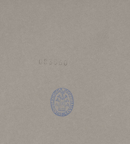 Rückseite von bh083360_recto