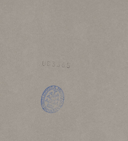 Rückseite von bh083365_recto