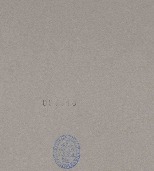 Rückseite von bh083516_recto