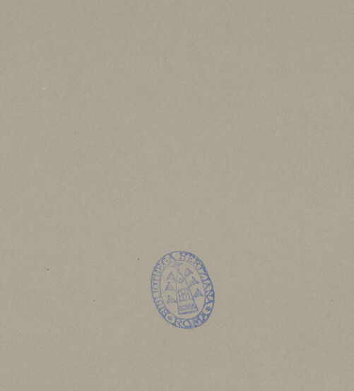 Rückseite von bh083639_recto