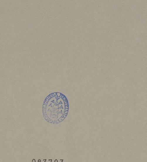 Rückseite von bh083703_recto