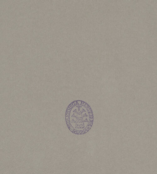 Rückseite von bh083867_recto