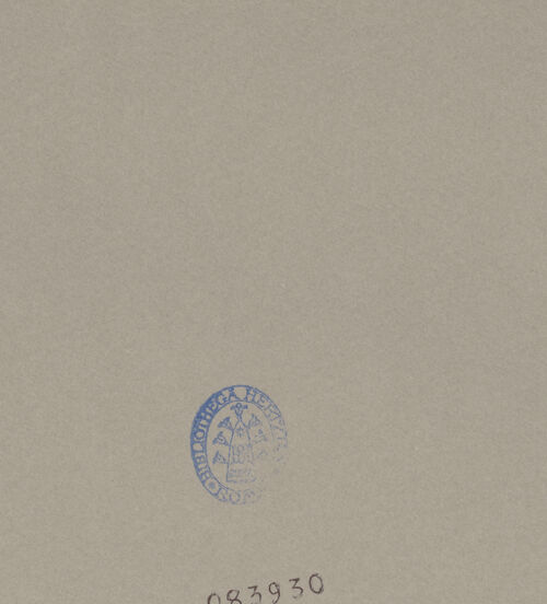 Rückseite von bh083930_recto