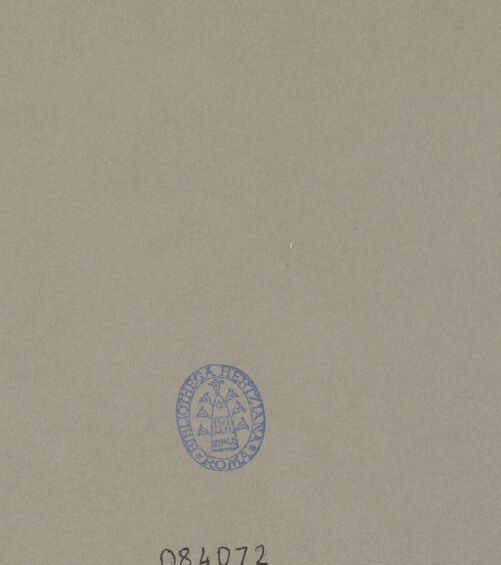 Rückseite von bh084072_recto