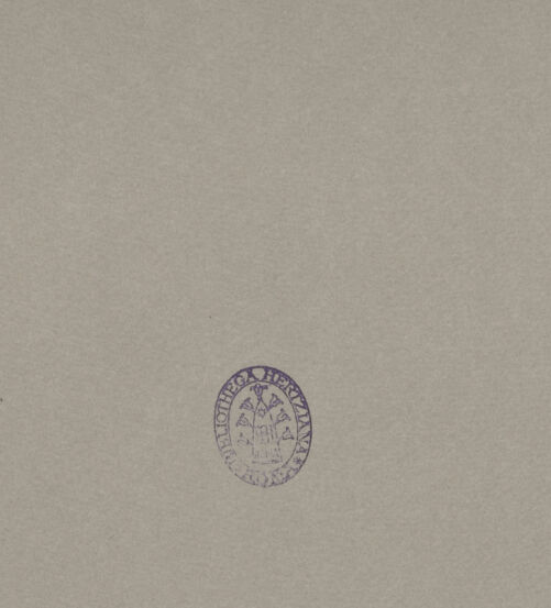 Rückseite von bh084199_recto