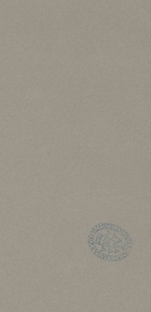 Rückseite von bh084352_recto