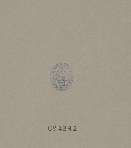 Rückseite von bh084392_recto