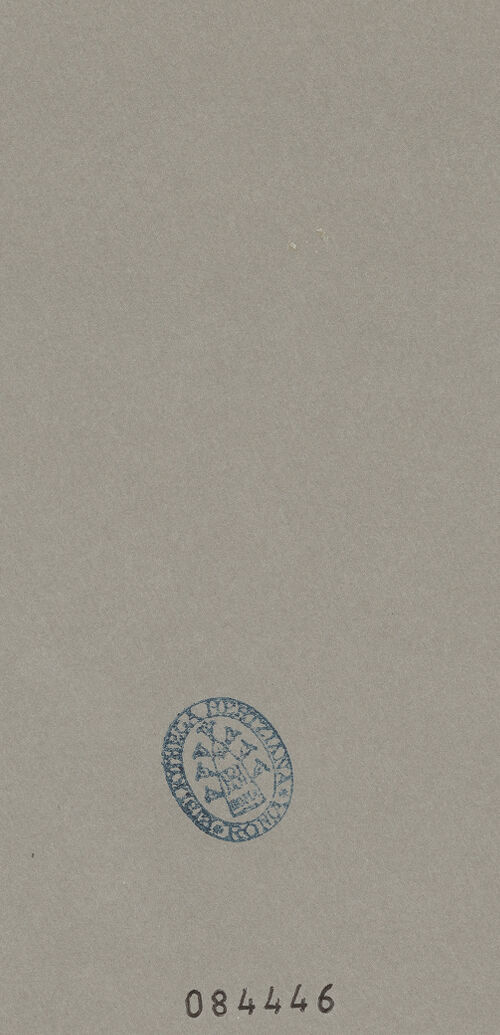 Rückseite von bh084446_recto