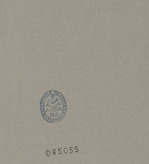 Rückseite von bh085055_recto