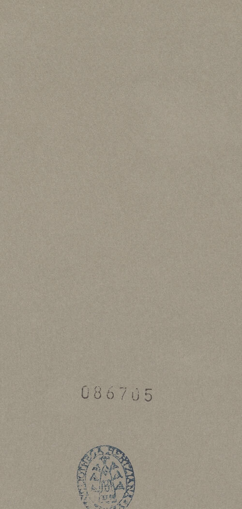 Rückseite von bh086705_recto