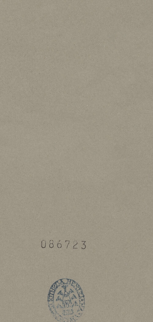 Rückseite von bh086723_recto