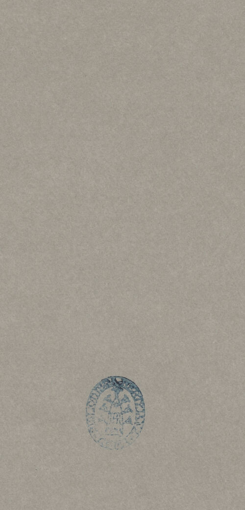 Rückseite von bh087007_recto