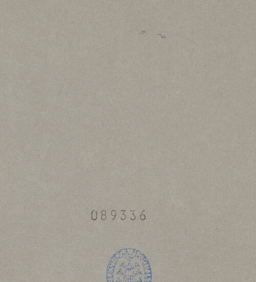 Rückseite von bh089336_recto