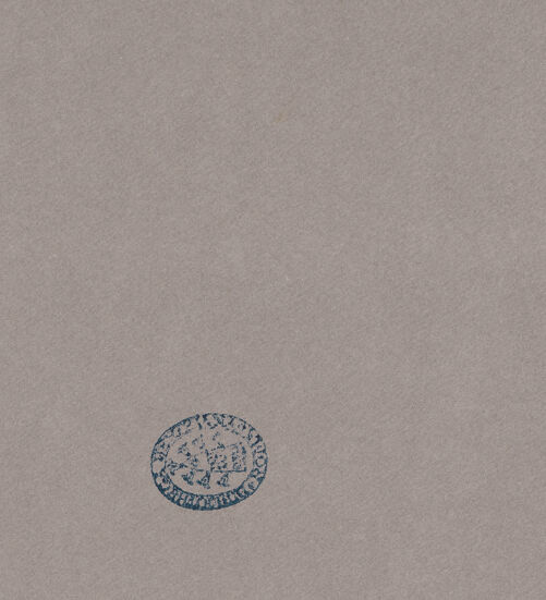 Rückseite von Ranke [https://www.deutsche-digitale-bibliothek.de/content/lizenzen/rv-ez/] San Lorenzo - Vermauerte Säule im Westbau, bh090609_recto. Foto: Ranke.