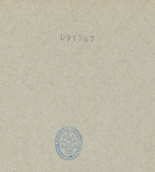 Rückseite von Alinari [https://www.deutsche-digitale-bibliothek.de/content/lizenzen/rv-ez/] Szenen aus dem Leben des Heiligen Antonius Abbas und HeiligeKreuzigung Christi - Gesamtansicht, bh091767_recto. Foto.