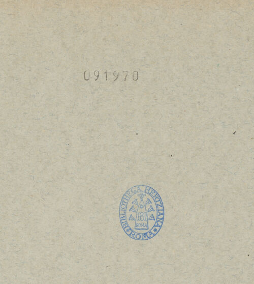 Rückseite von bh091970_recto