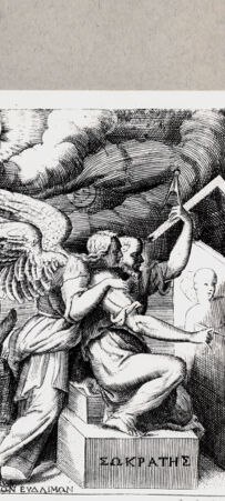 Rückseite von  [http://creativecommons.org/publicdomain/mark/1.0/] Sokrates - , bh094560. Foto.