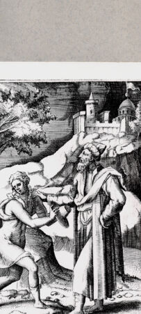 Rückseite von  [http://creativecommons.org/publicdomain/mark/1.0/] Zwei Personen vor einer Festung - , bh094578. Foto.