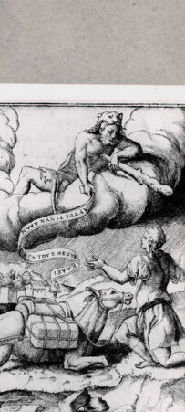 Rückseite von  [http://creativecommons.org/publicdomain/mark/1.0/] Herkules - , bh094601. Foto.