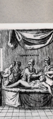 Rückseite von  [http://creativecommons.org/publicdomain/mark/1.0/] Hippocrates - , bh094631. Foto.