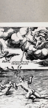 Rückseite von  [http://creativecommons.org/publicdomain/mark/1.0/] Jupiter fängt Cupidos Pfeil auf zwei Liebende ab - , bh094636. Foto.