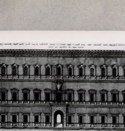 Rückseite von  [http://creativecommons.org/publicdomain/mark/1.0/] Palazzo Farnese - , bh094705. Foto.