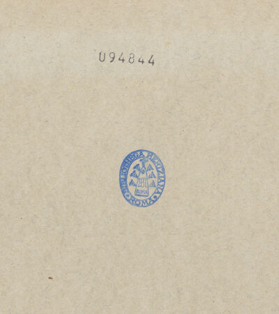 Rückseite von Ficarelli, Bari [https://www.deutsche-digitale-bibliothek.de/content/lizenzen/rv-ez/] CattedraleMittelschiff - Südarkade (und Kanzel), Detail von Norden, bh094844_recto. Foto: Ficarelli, Michele.